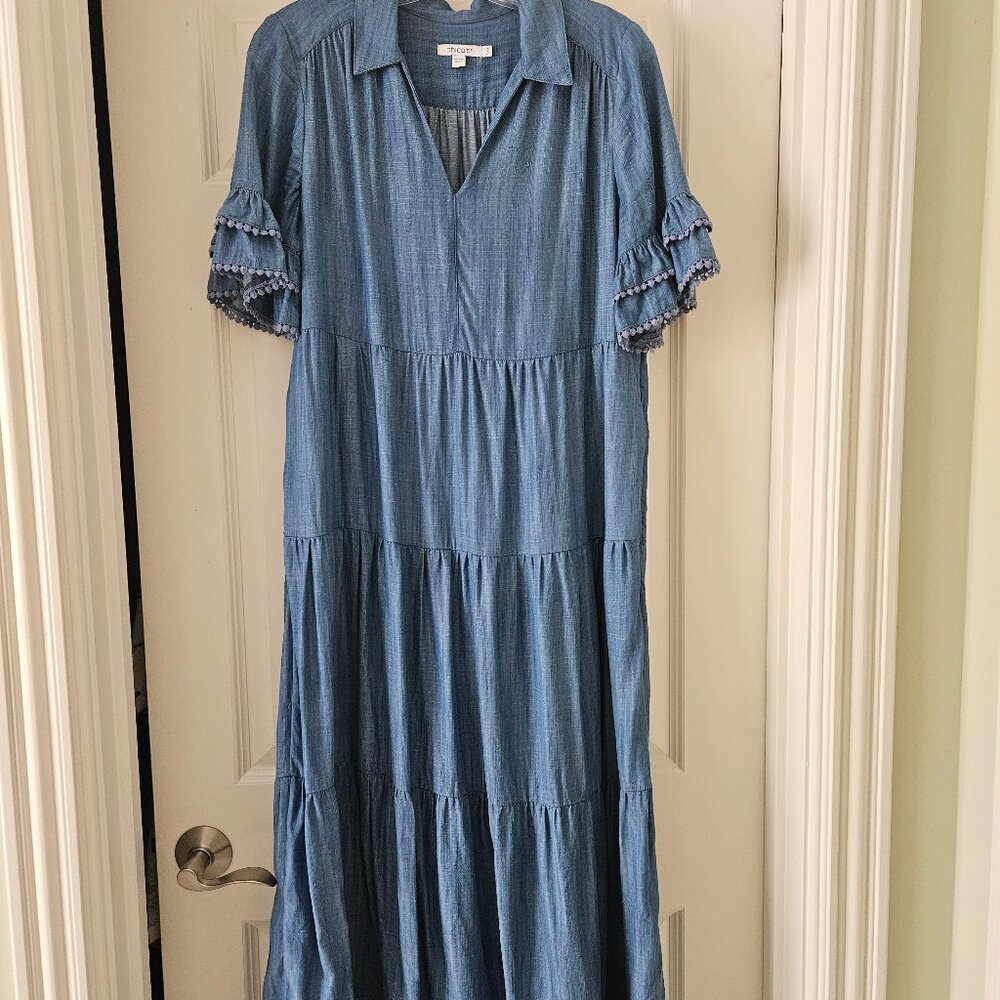 Adorable denim dress